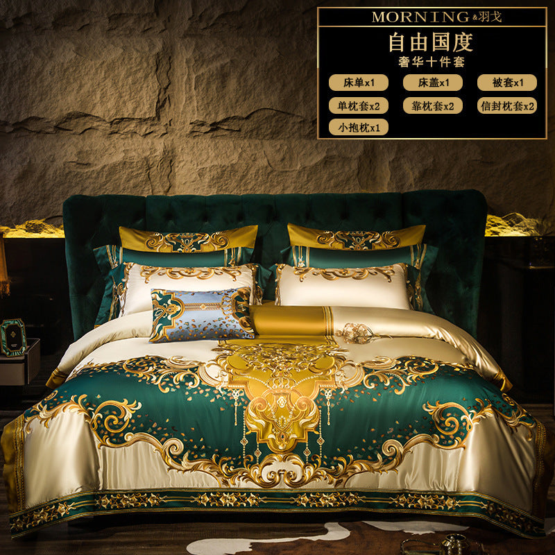 Luxury Villa European-style Four-piece Bedding Set High-end Elegant