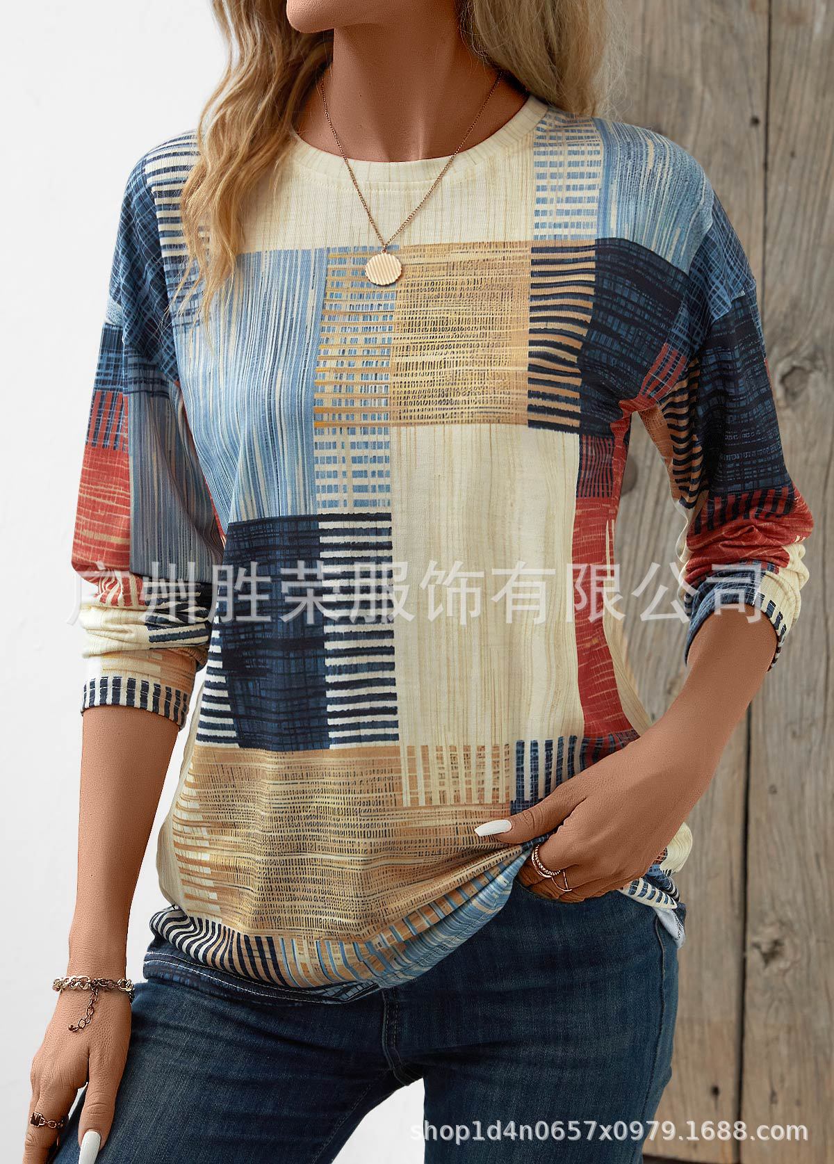 Women's Long Sleeve Top