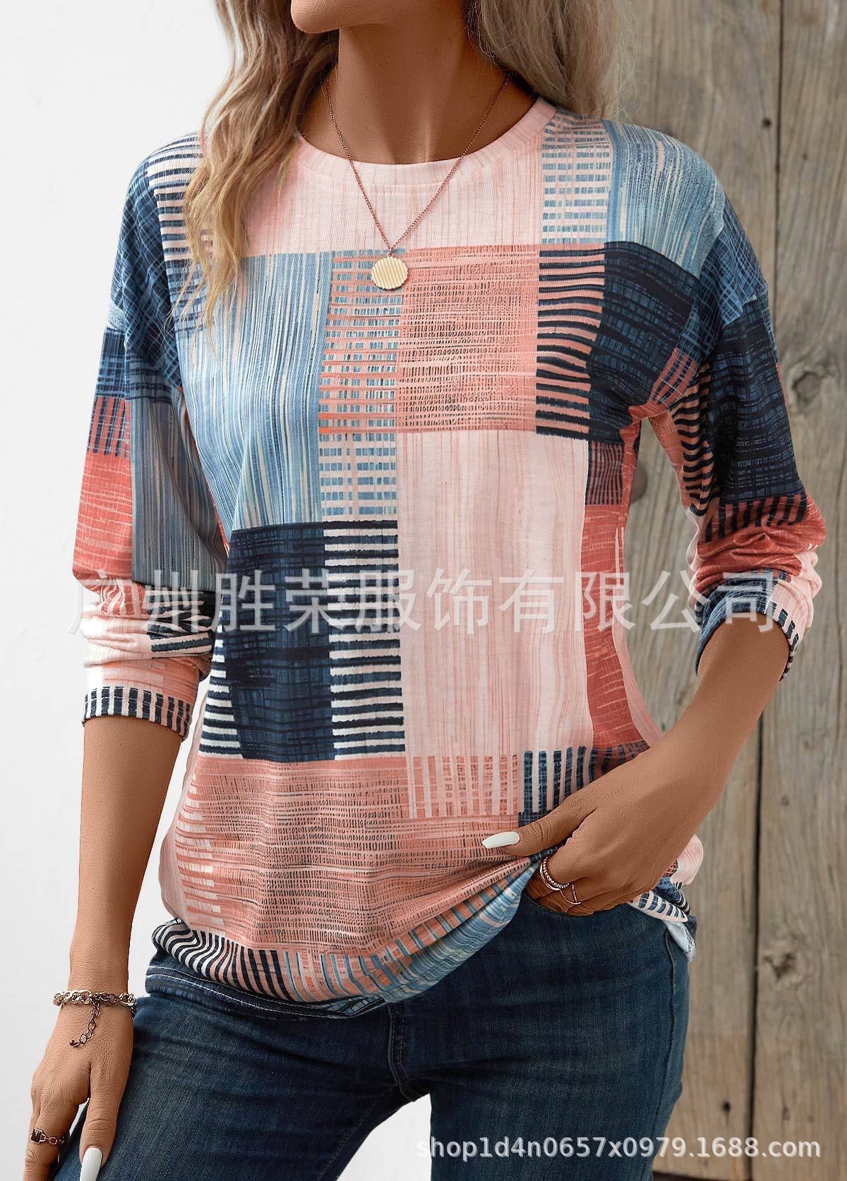Women's Long Sleeve Top